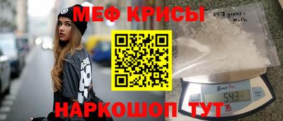 кокаин колумбия Донской