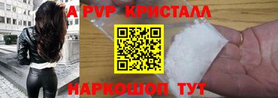 кокаин колумбия Донской