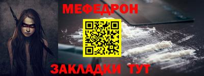 кокаин колумбия Донской