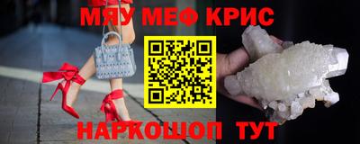 кокаин колумбия Донской