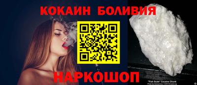 ГАЛЛЮЦИНОГЕННЫЕ ГРИБЫ Донецк