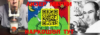 герыч Дубна