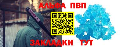 ГАЛЛЮЦИНОГЕННЫЕ ГРИБЫ Донецк