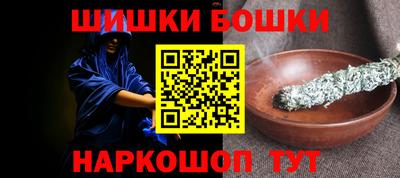 ГАЛЛЮЦИНОГЕННЫЕ ГРИБЫ Донецк