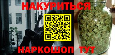 ГАЛЛЮЦИНОГЕННЫЕ ГРИБЫ Донецк