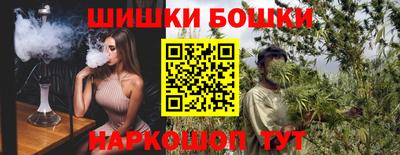 герыч Дубна
