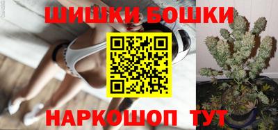 кокаин колумбия Донской