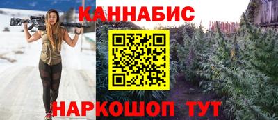 герыч Дубна