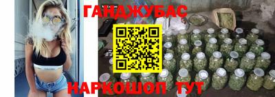 кокаин колумбия Донской