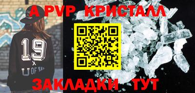 герыч Дубна