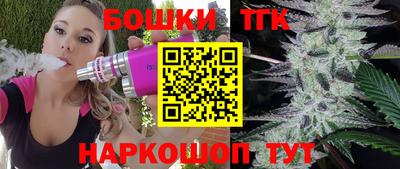 герыч Дубна