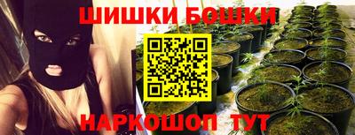 ГАЛЛЮЦИНОГЕННЫЕ ГРИБЫ Донецк