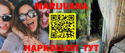 кокаин колумбия Донской