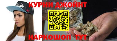 герыч Дубна