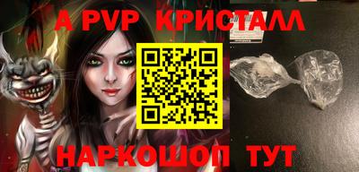 герыч Дубна