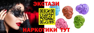 кокаин колумбия Донской