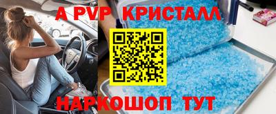 герыч Дубна