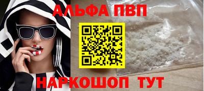 ГАЛЛЮЦИНОГЕННЫЕ ГРИБЫ Донецк
