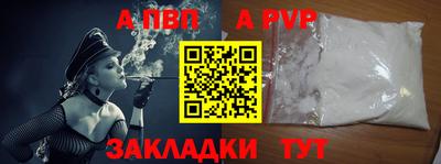 кокаин колумбия Донской