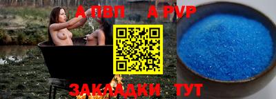 ГАЛЛЮЦИНОГЕННЫЕ ГРИБЫ Донецк