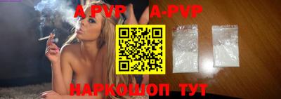 ГАЛЛЮЦИНОГЕННЫЕ ГРИБЫ Донецк