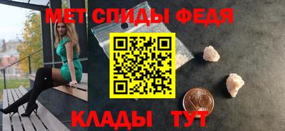 герыч Дубна