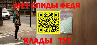герыч Дубна