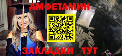 кокаин колумбия Донской