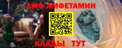 ГАЛЛЮЦИНОГЕННЫЕ ГРИБЫ Донецк
