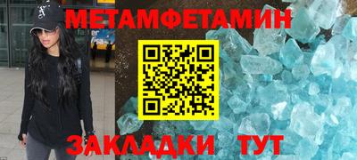кокаин колумбия Донской