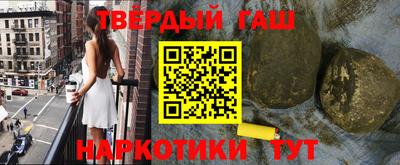 герыч Дубна