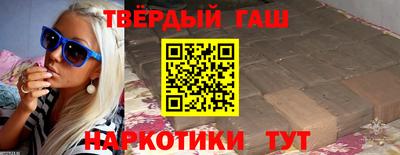 кокаин колумбия Донской