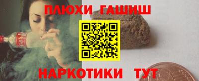 герыч Дубна
