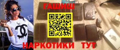 герыч Дубна