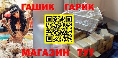 герыч Дубна