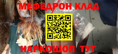 кокаин колумбия Донской