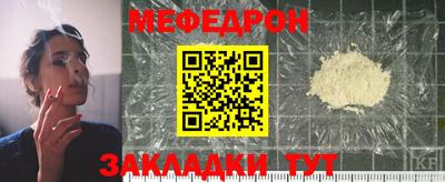 герыч Дубна