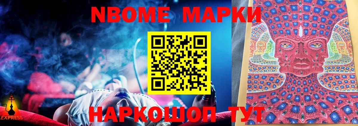 Ливны  Лсд 25 экстази ecstasy  Вход с VPN  Лсд 25 экстази ecstasy 